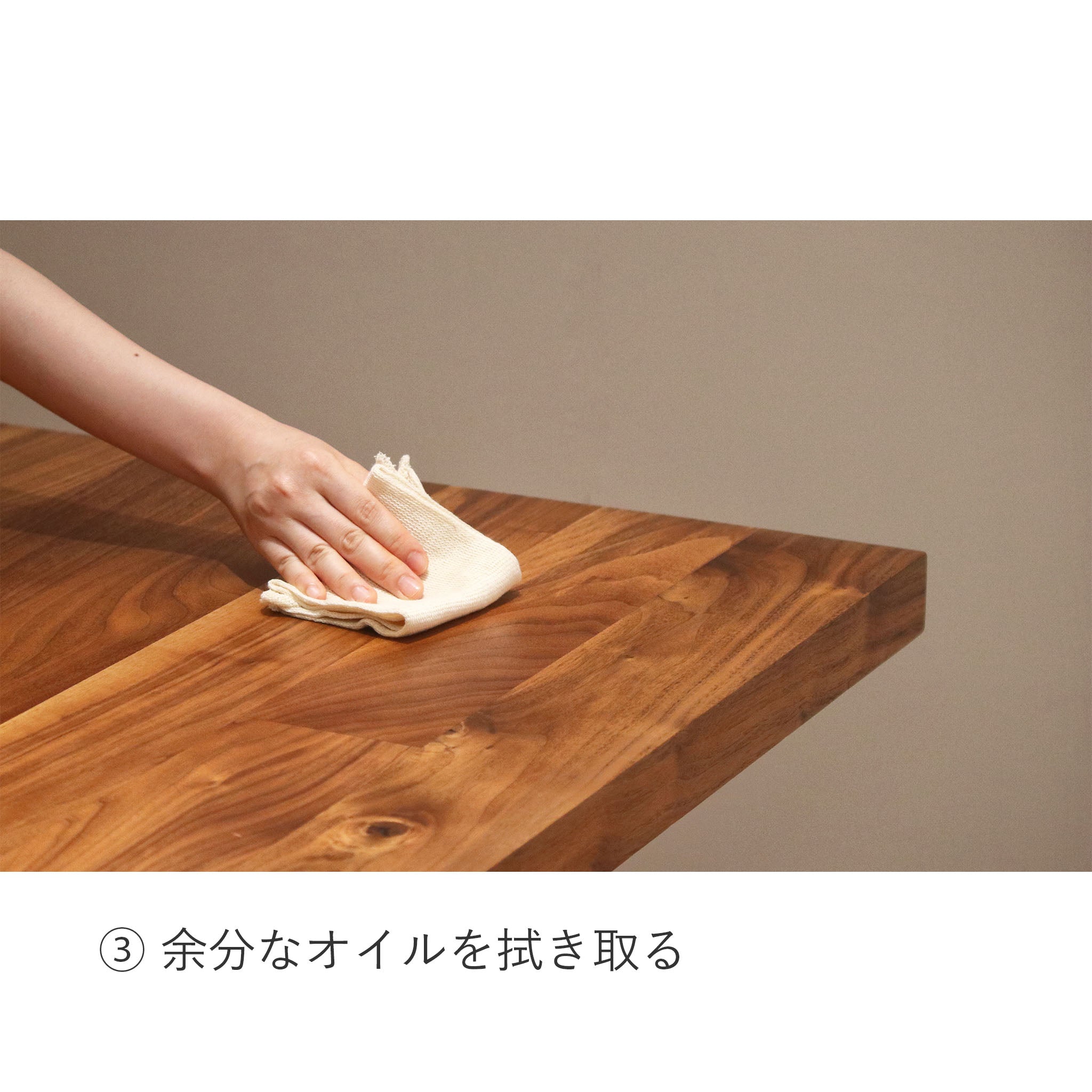 arflex 公式通販】メンテナンスキット〈Riva 1920製品専用〉/ ケア用品