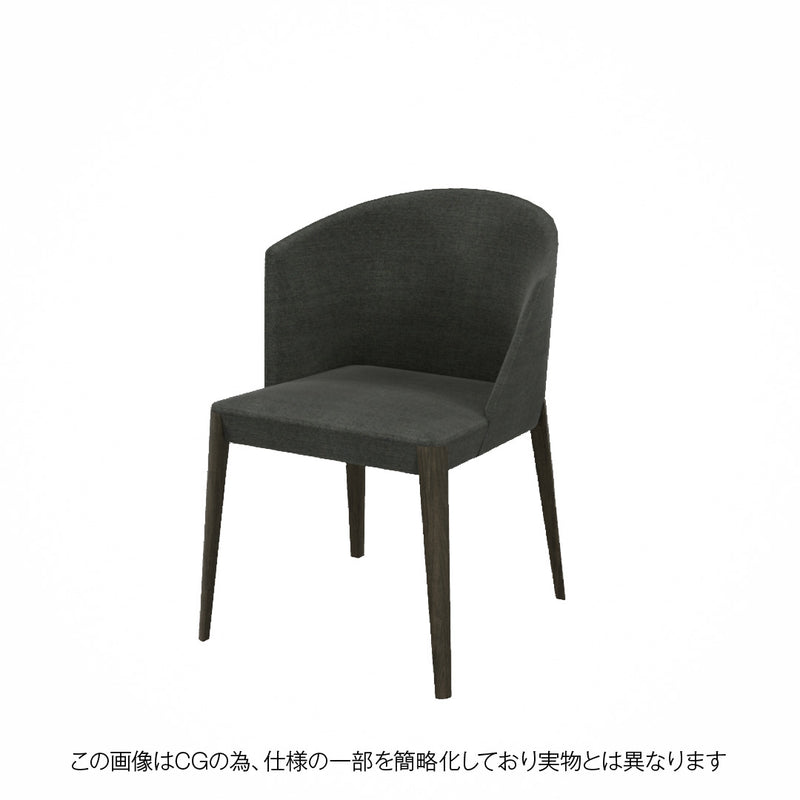 arflex 公式通販】FLUTE フルーテ / チェア – アルフレックスジャパン