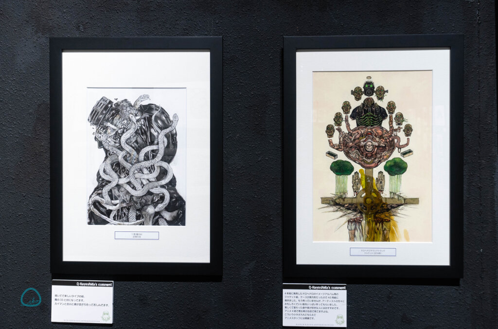 ドロヘドロ原画展 FINAL 〜林田球の世界〜』 カラーやモノクロ原画含め