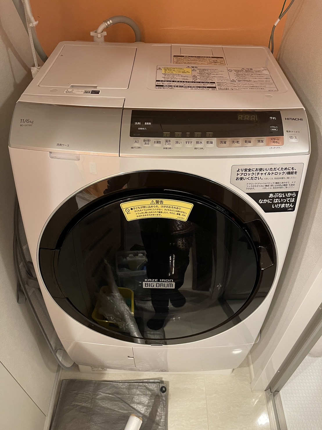 日立、ドラム式洗濯機、BD-SX110C、分解洗浄|おそうじ本舗大井町店