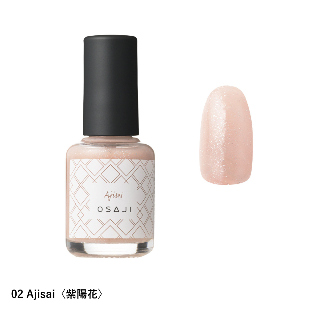 オサジ アップリフト ネイルカラー – OSAJI