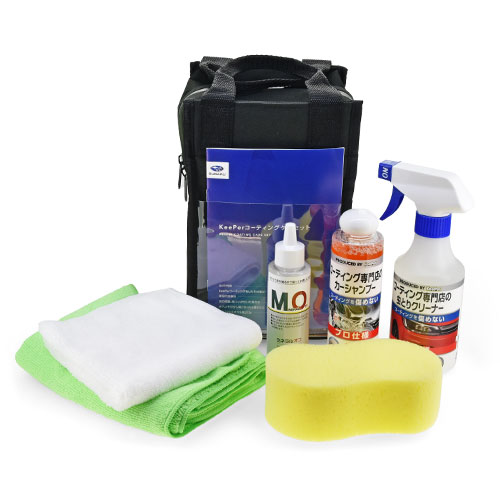 KeePerコーティングケアセットのご紹介 | 田辺店 | スタッフブログ