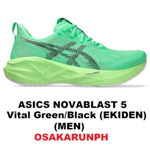 Asics Novablast 5 Ekiden – Vital Green / Black – Matcha – OSAKA RUN