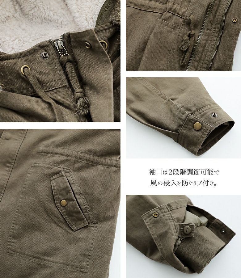 somari imaginationライナー付き3wayモッズコート』