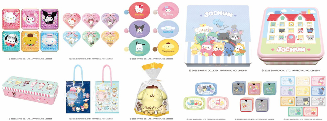 サンリオキャラクターズ・JOCHUMのバレンタイン向けお菓子が1/12(月