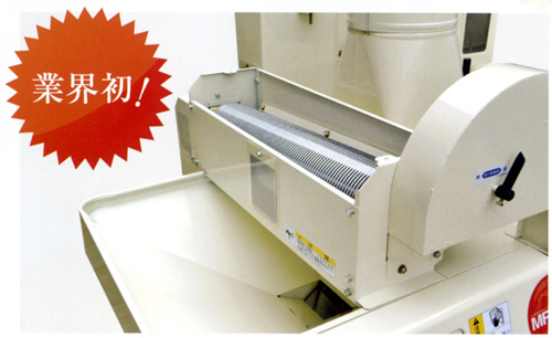 ジェット式籾摺り機 MR-Jシリーズ | 大島農機株式会社