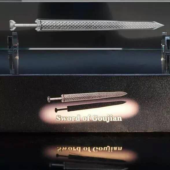 现货】喀麦隆2025年亚洲武器系列越王勾践剑2盎司银币- 海宁- 海宁- 麦稀奇