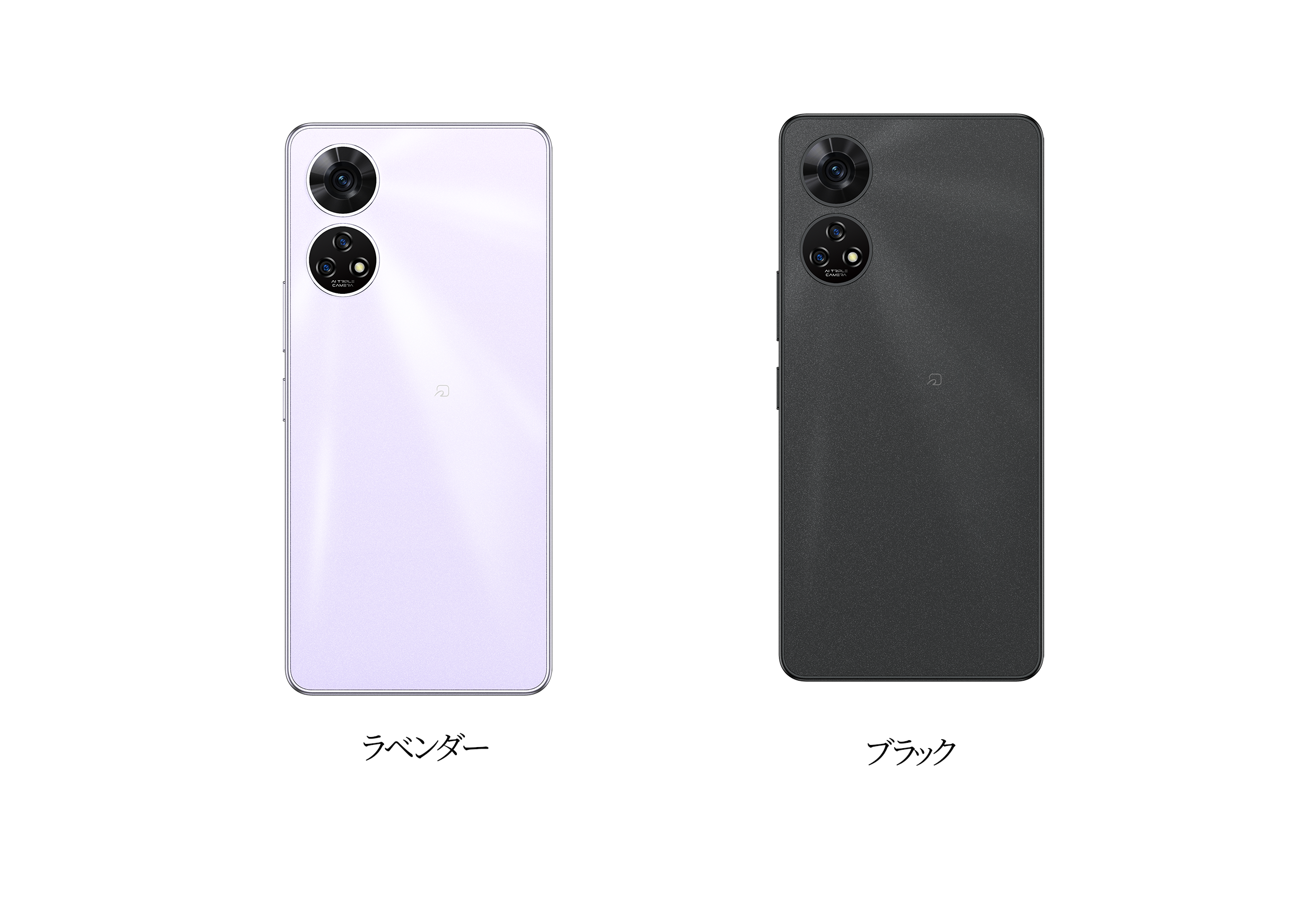あんしんファミリースマホ」を2月9日に“ソフトバンク”から発売 – ZTE