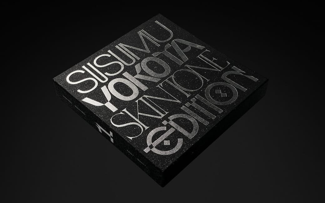 Lo Recordings Announces a Susumu Yokota Box Set - Opus