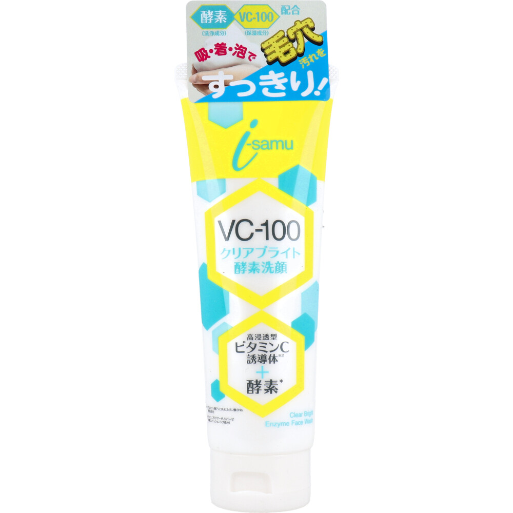 センカ パーフェクトホイップa 120g | 卸・仕入れサイト【卸売ドットコム】