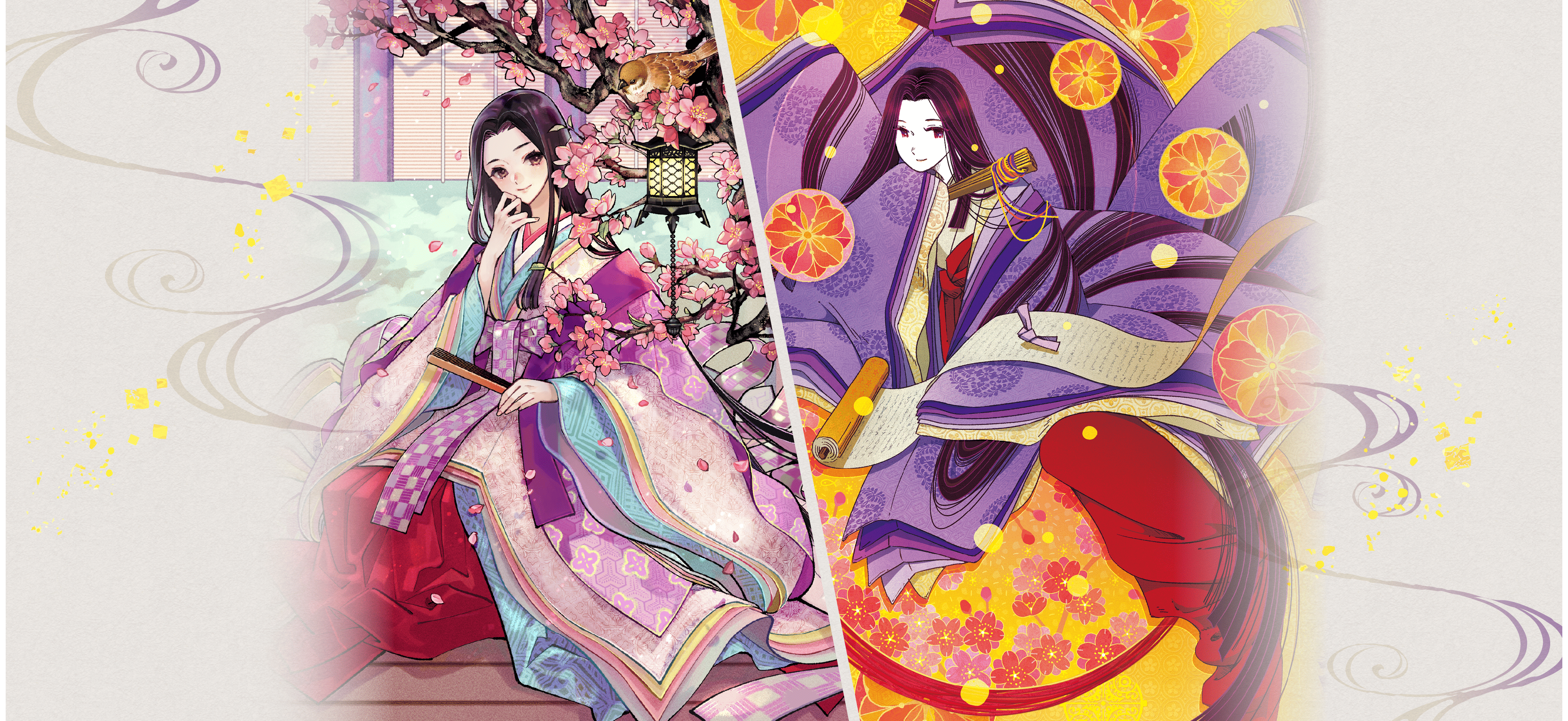 特集 小田菜摘平安シリーズ特集 - 集英社 オレンジ文庫