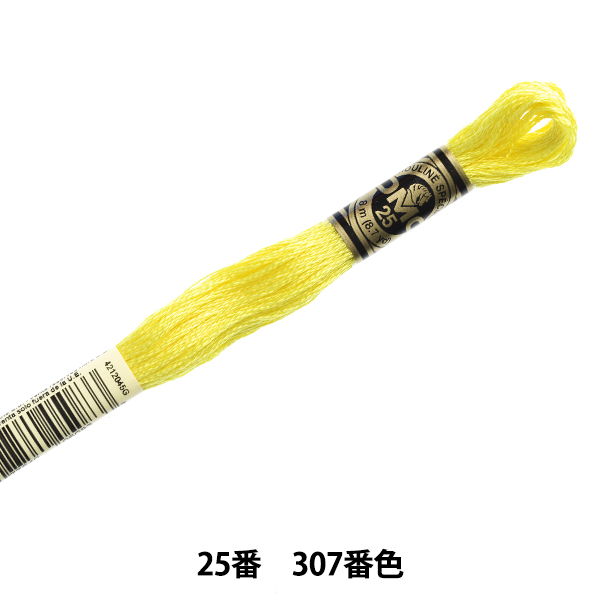 マスキングテープ 『mt ex パッチワークテープ MTEX1P63R』 画材・文具