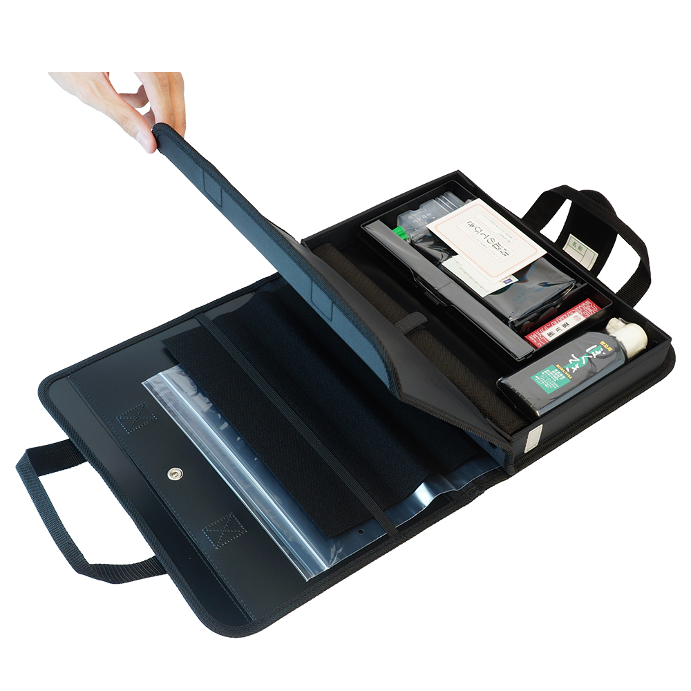 呉竹 BtoBオンライン注文サイト / 書道セットGA-570S