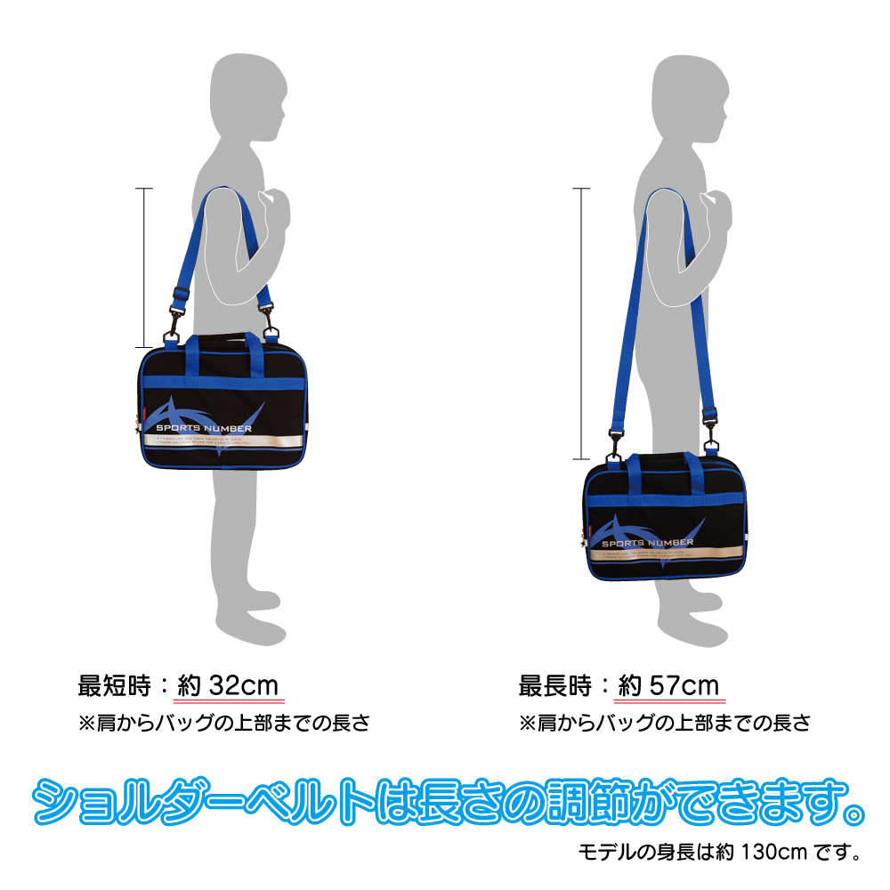 呉竹 BtoBオンライン注文サイト / 書道セットGA-1220S