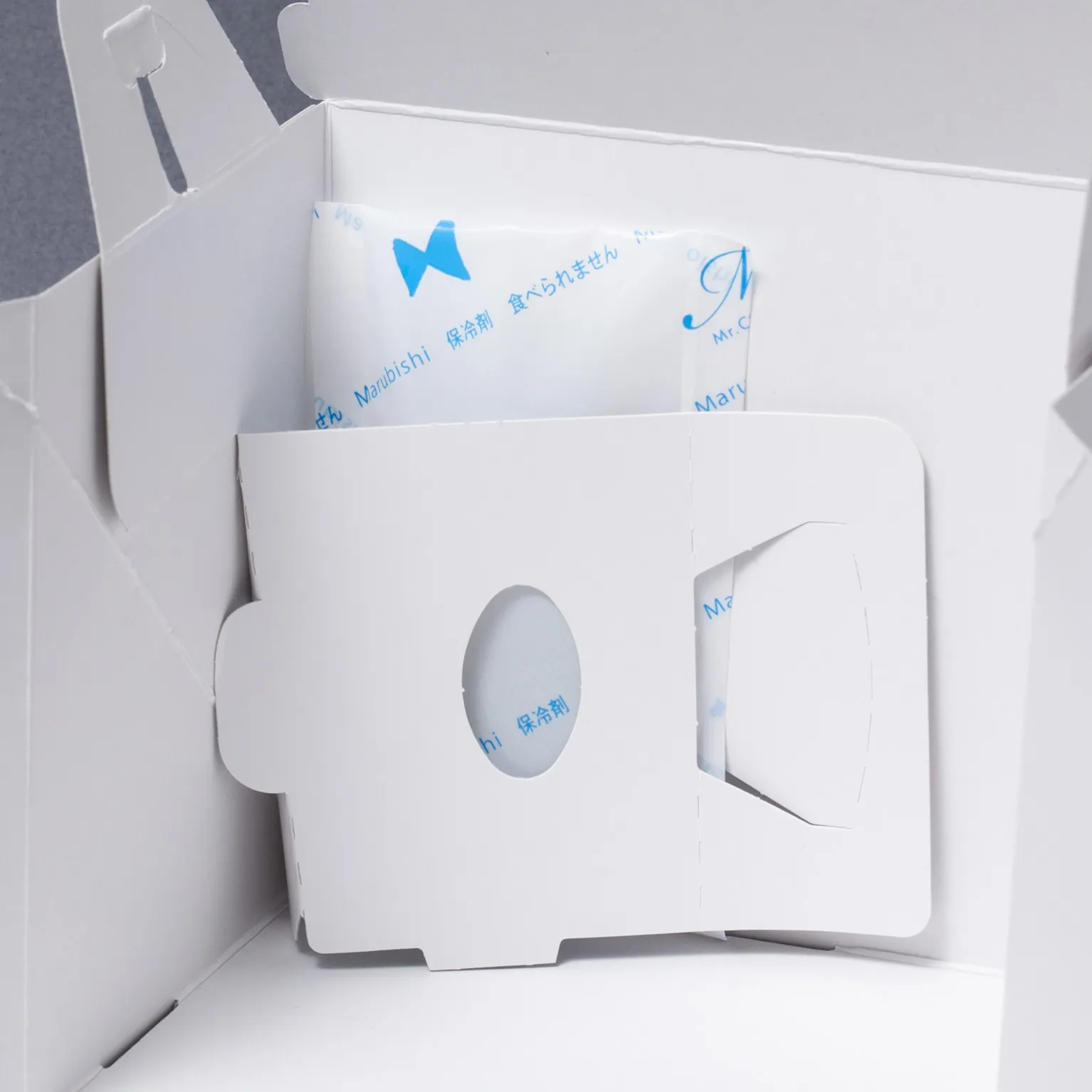 クール105 ホワイト 3×4 50枚 : ケーキ箱 | スモールビジネスのための