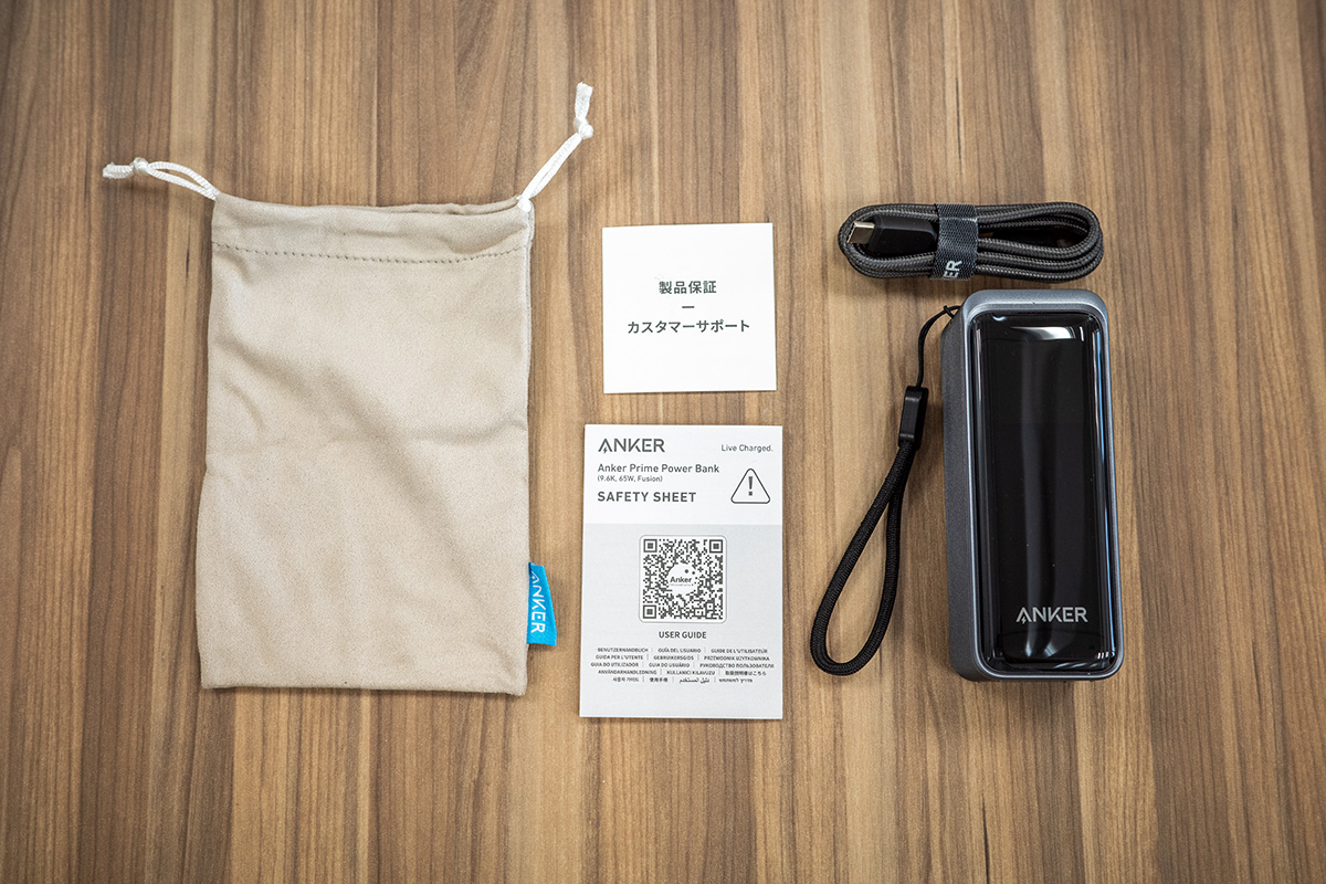 Anker Prime Power Bank（9600mAh, 65W, Fusion）レビュー：プラグ一