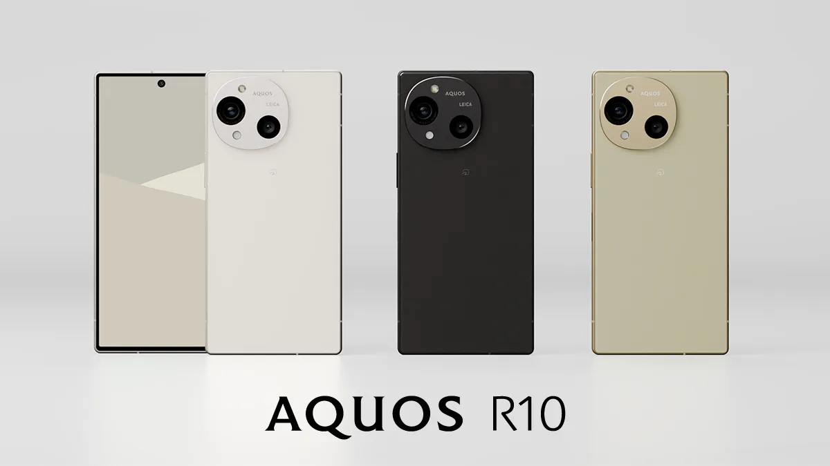 シャープ、SIMフリーのAQUOS R10 ＜SH-M31＞を7月10日発売！ – OREFOLDER