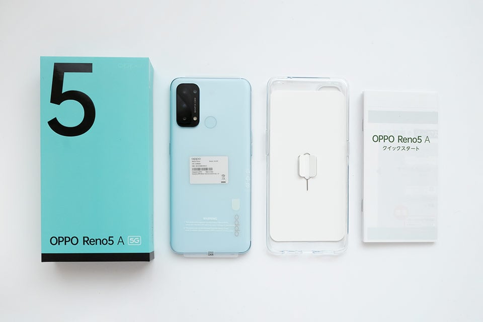 OPPO Reno5 A を購入！開封＆ファーストインプレッション：ミント