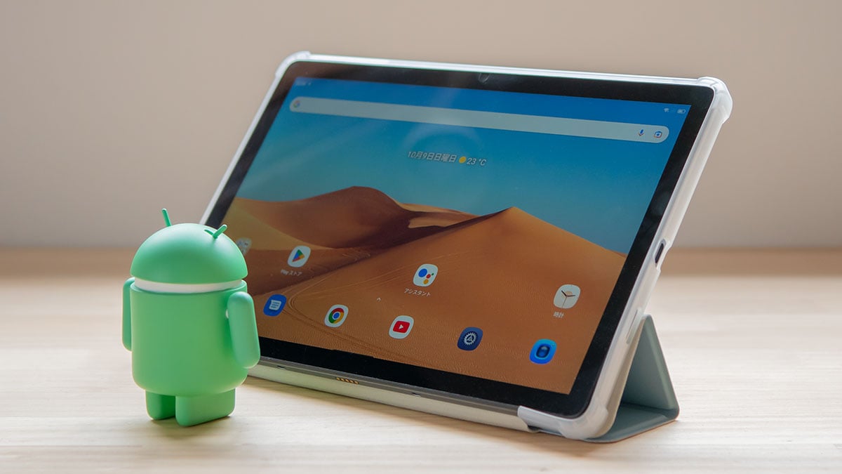 Blackview Tab 13 レビュー：仮想SIMが使える10.1インチの「これくらい