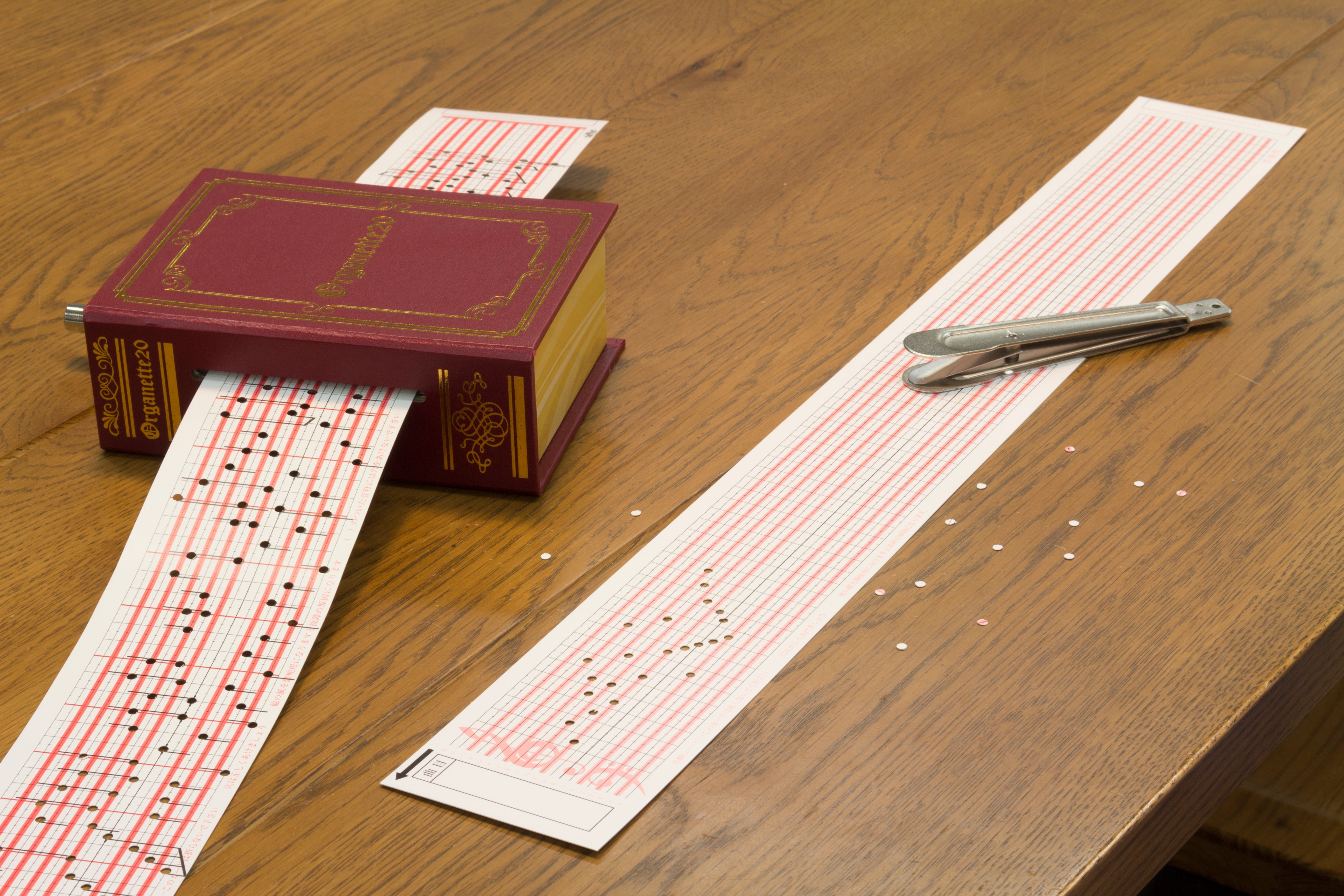 20弁BOOK型手回しオルガニート – オルゴールギャラリー