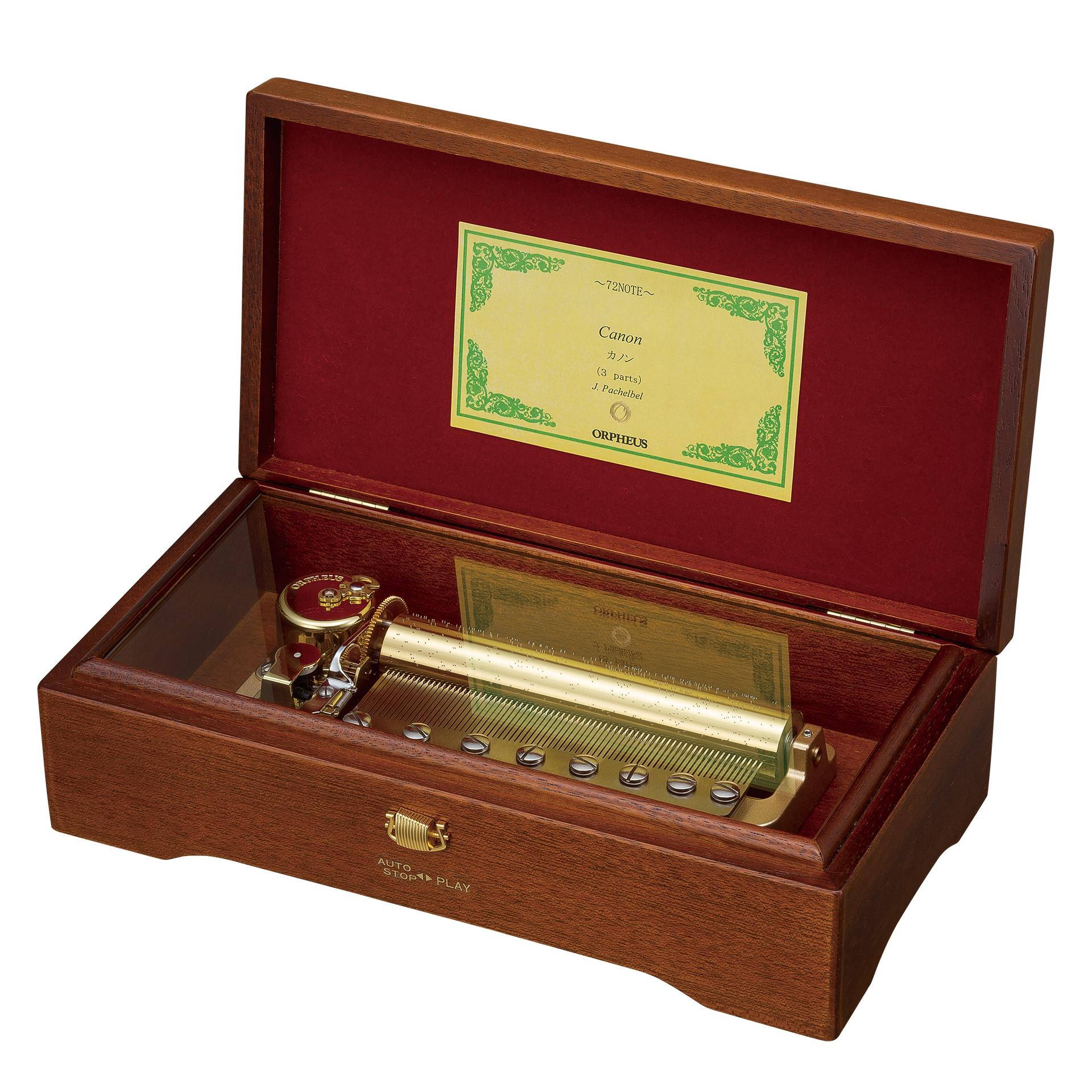 曲が選べる・誕生日に人気】【EX307】72弁 ORPHEUS マホガニー