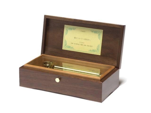 人生のメリーゴーランド(「ハウルの動く城」より) 久石譲【MM525K+KB6