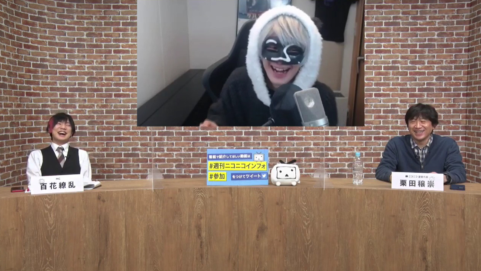 歌い手 ＿＿（アンダーバー）と歌ってみた動画との出会い、替え歌の