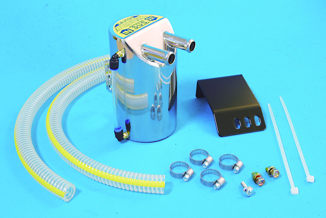 オイルキャッチタンク（ウインズワークス製） | ジムニーのカスタム