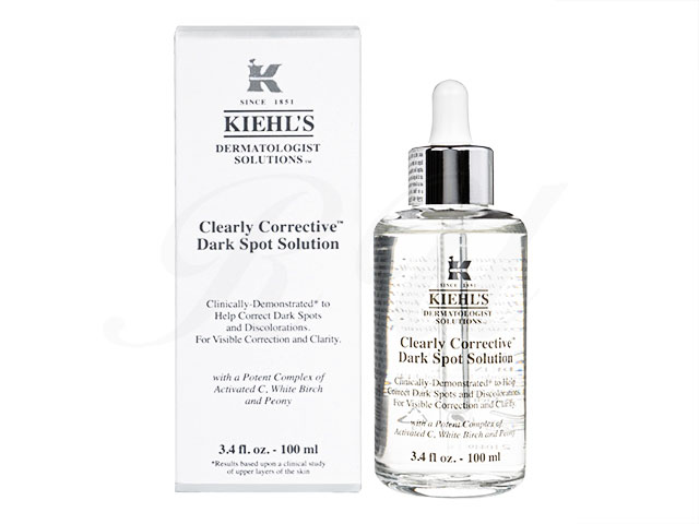 クリアリーコレクティブダークスポットソリューション（Kiehl's）通販