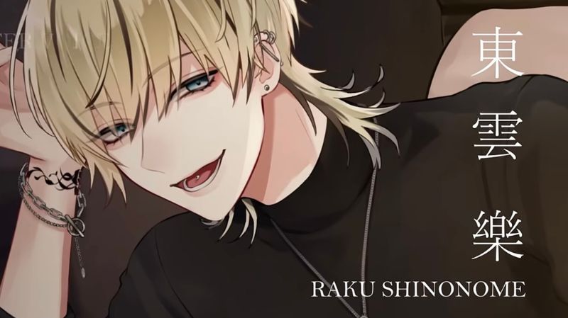 プラスメイト東雲樂完全攻略ガイド！魅力的な沼らせ系新キャラの全て