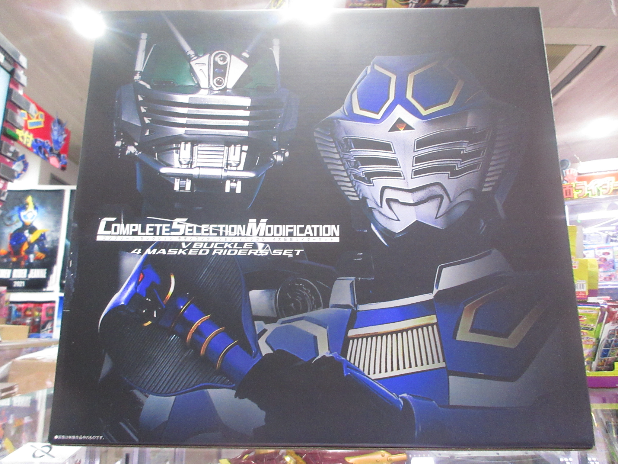 Vバックル4大仮面ライダーセットだ～い入荷！ | 【仮面ライダー専門店