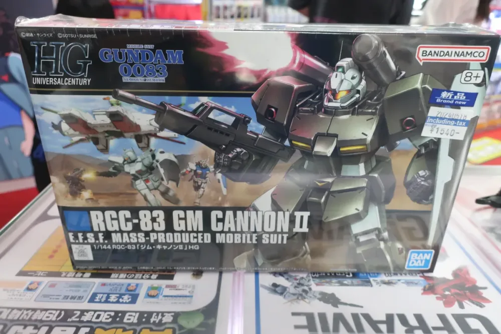 HGUC ガンプラ5点まとめ売り ガンプラ 5個まとめ売り HGUC 1⁄144 ガンプラ