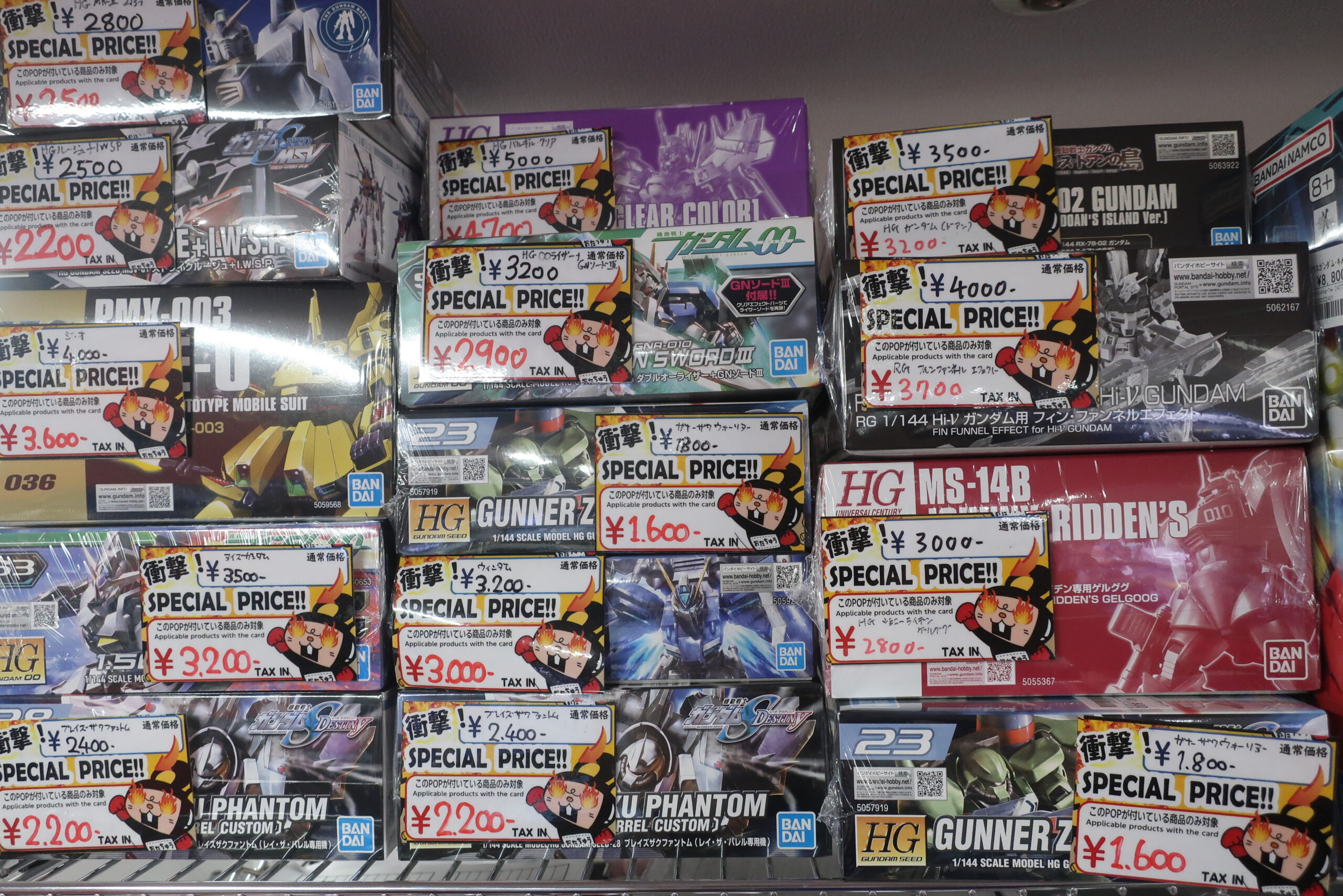ガンプラまとめ売り 1/100スケール ガンプラ まとめ売り 3個 ガンプラ