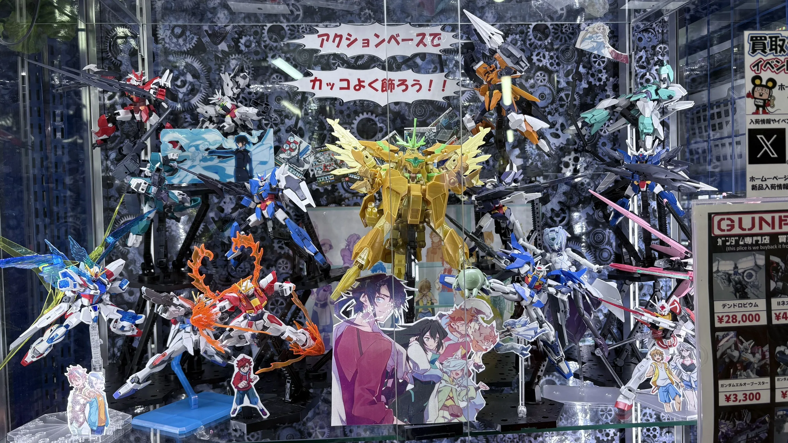 店内コーナー紹介】第7回【ビルドファイターズ編】 | 【ガンダム専門店
