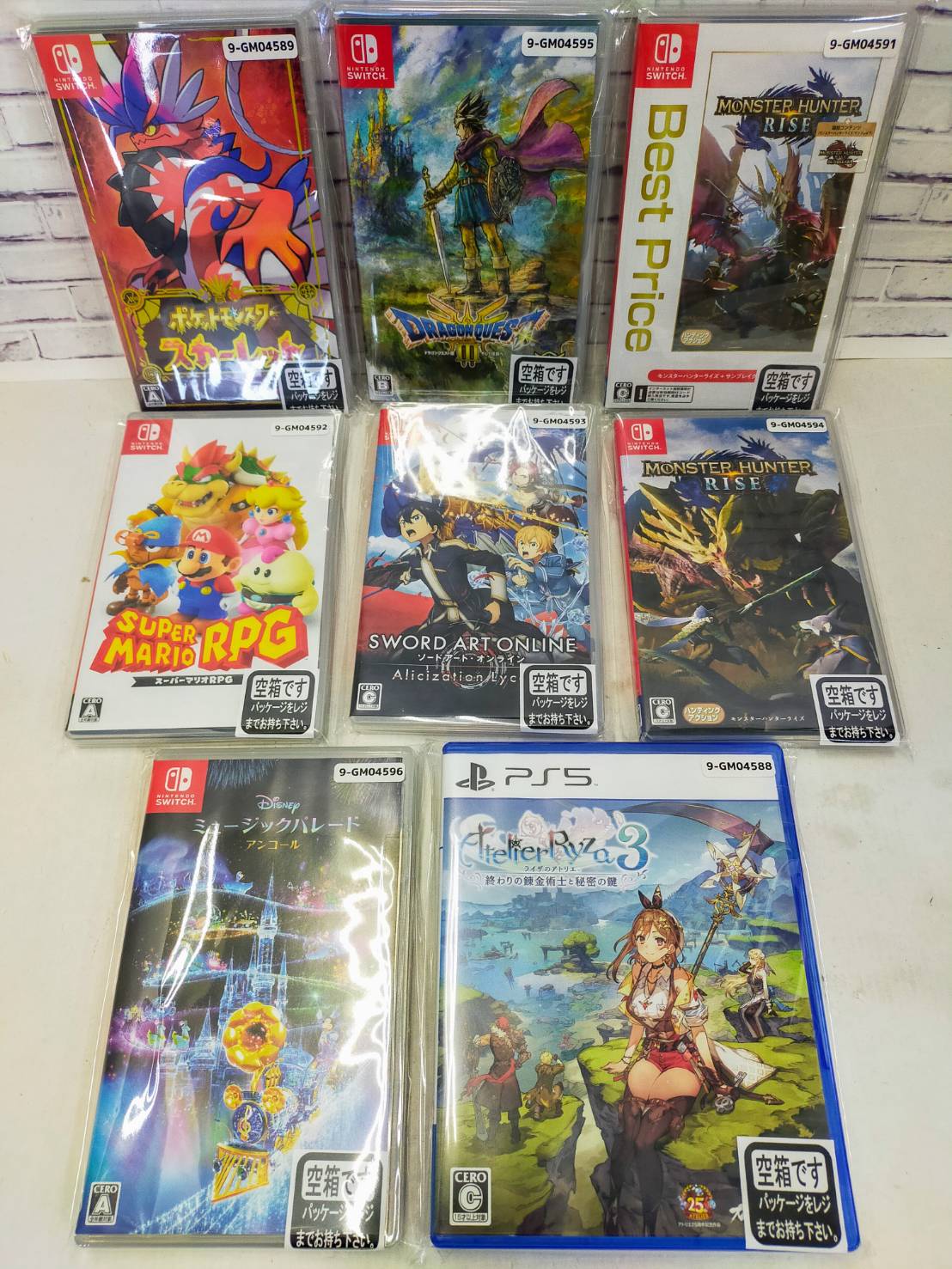 □Switchの人気ソフトと3DSソフトが各種入荷しました♪□ | お宝中古