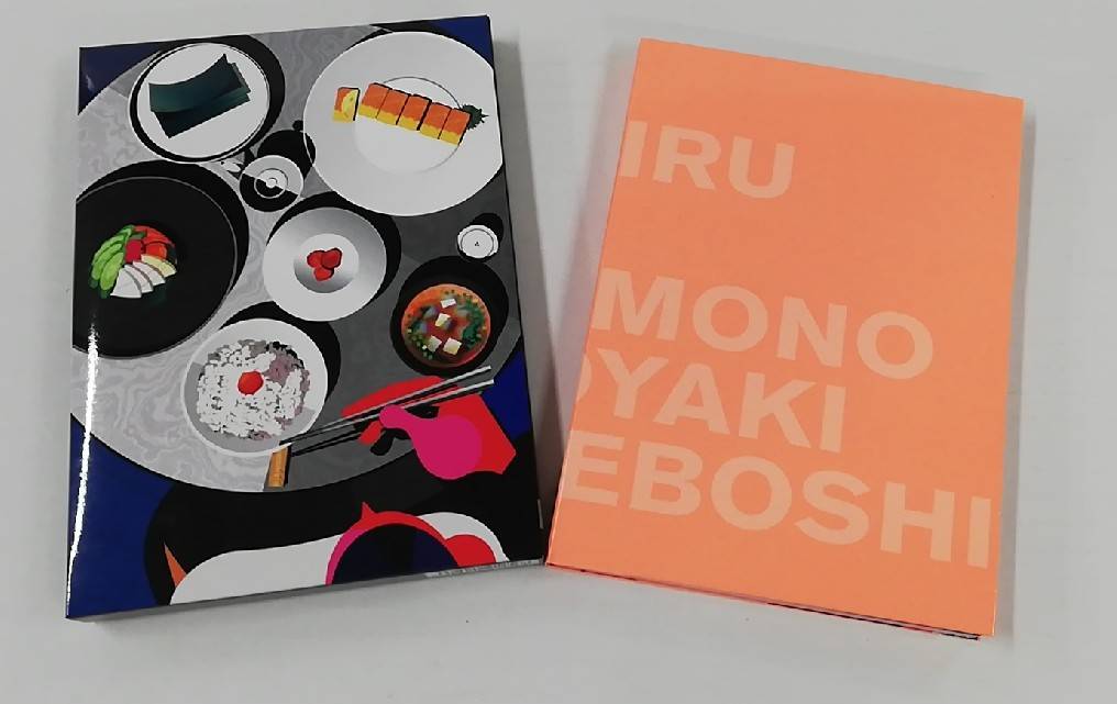 9/26□CD/DVD入荷情報です！◇デジモンアドベンチャー02 DVD-BOX 等々