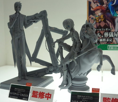 セバスチャン figgy コンプリートセット 黒執事 劇場版 フィギュア