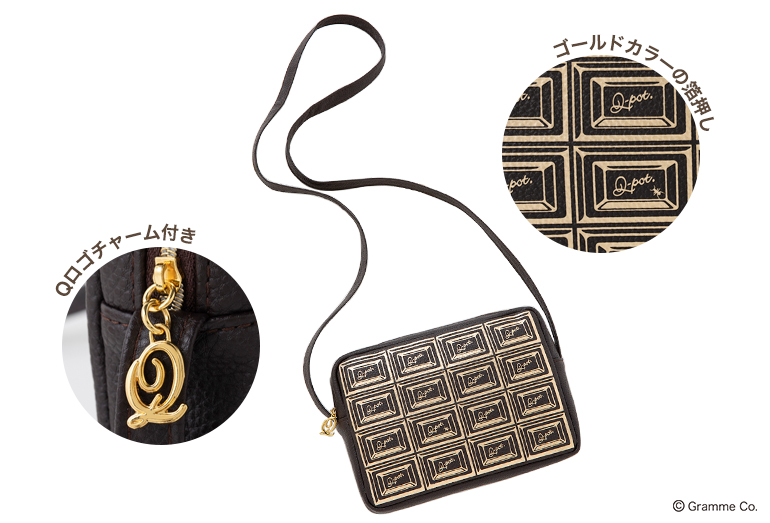 Q-pot.×道重さゆみ ブランドムック第19弾11月8日発売！きらめく