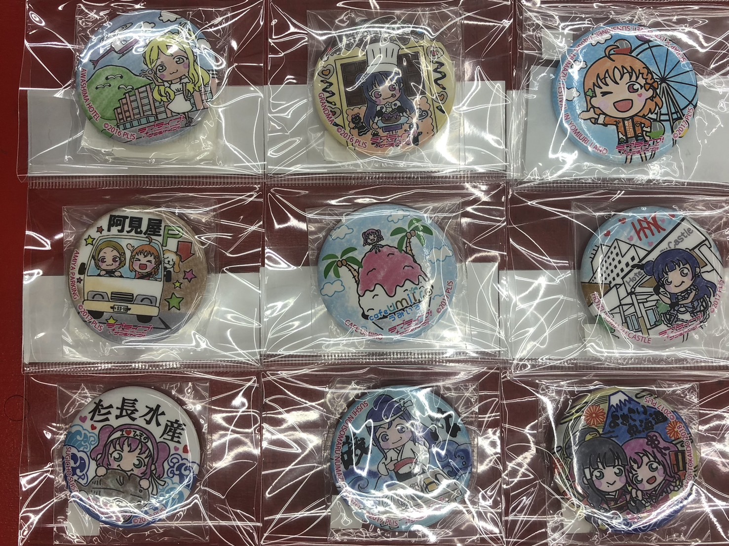 沼津まちあるき缶バッジのエラー品、絶版品などレアな缶バッジが各種