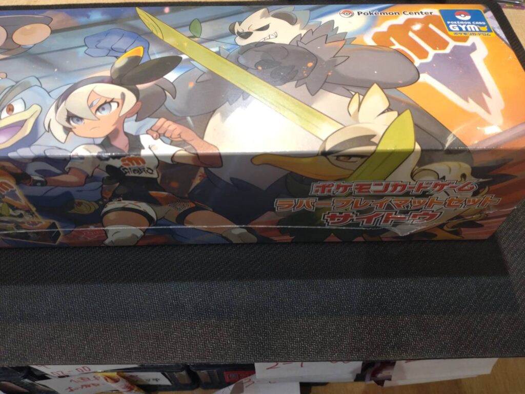 ☆ポケカBOX 買取✨🃏【ラバープレイマットサイトウ】#ポケモンカード