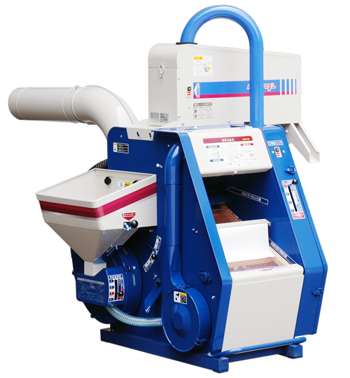 籾すり機 -ハイパール- - 大竹製作所