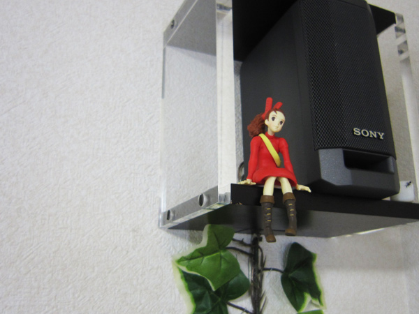 週刊！？ジブリグッズコレクション】#18 『借りぐらしのアリエッティ