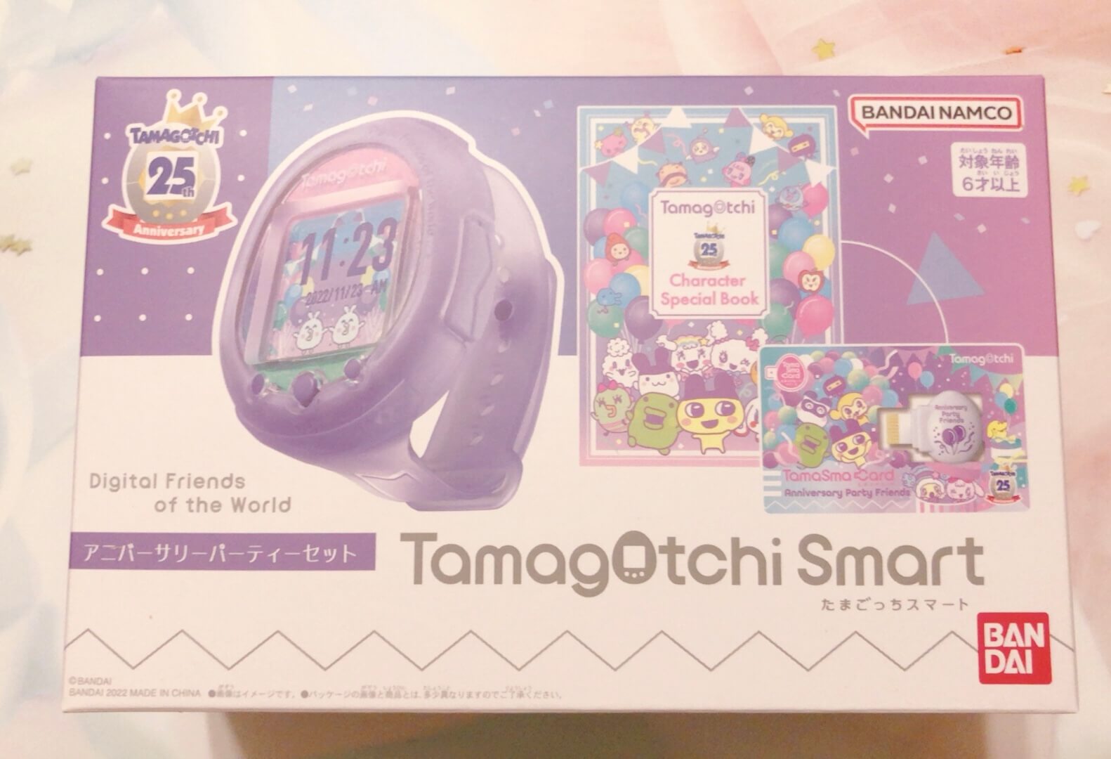 Tamagotchi Smartたまごっちスマート攻略】アニバーサリーパーティー