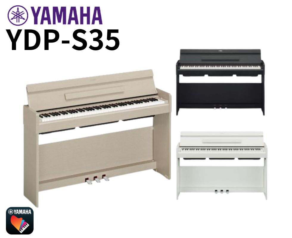YAMAHA/電子ピアノ/YDP-S35｜鍵盤、電子ピアノ通販ottoピアノ