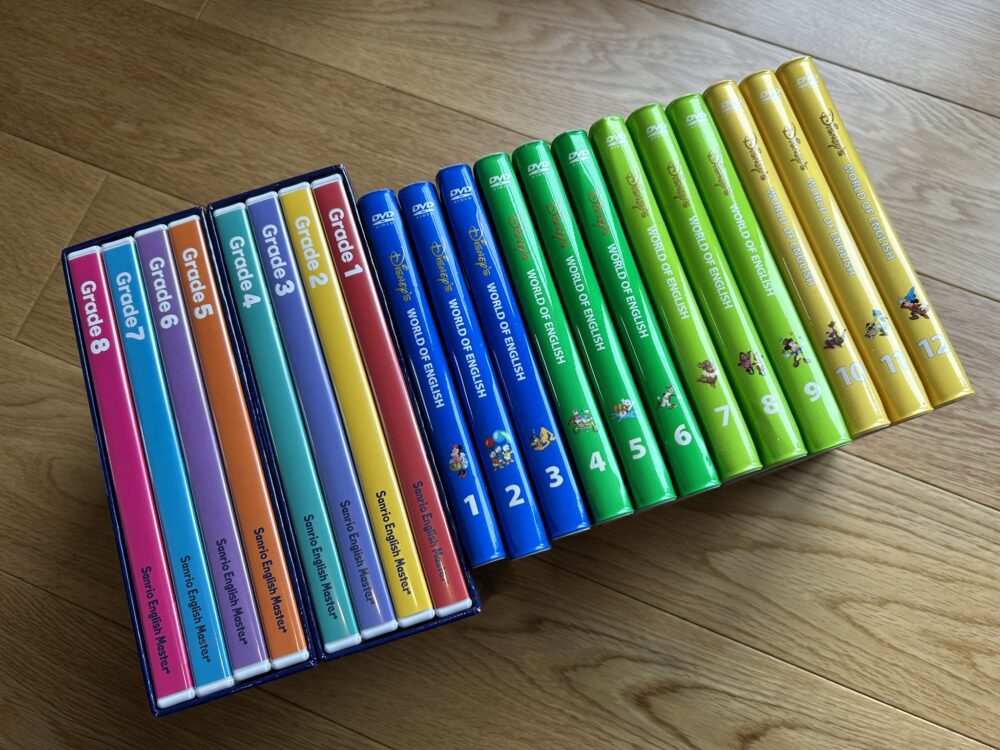 ディズニー英語システム｜ぶっちゃけDWE教材だけでは難しい！ | はむ