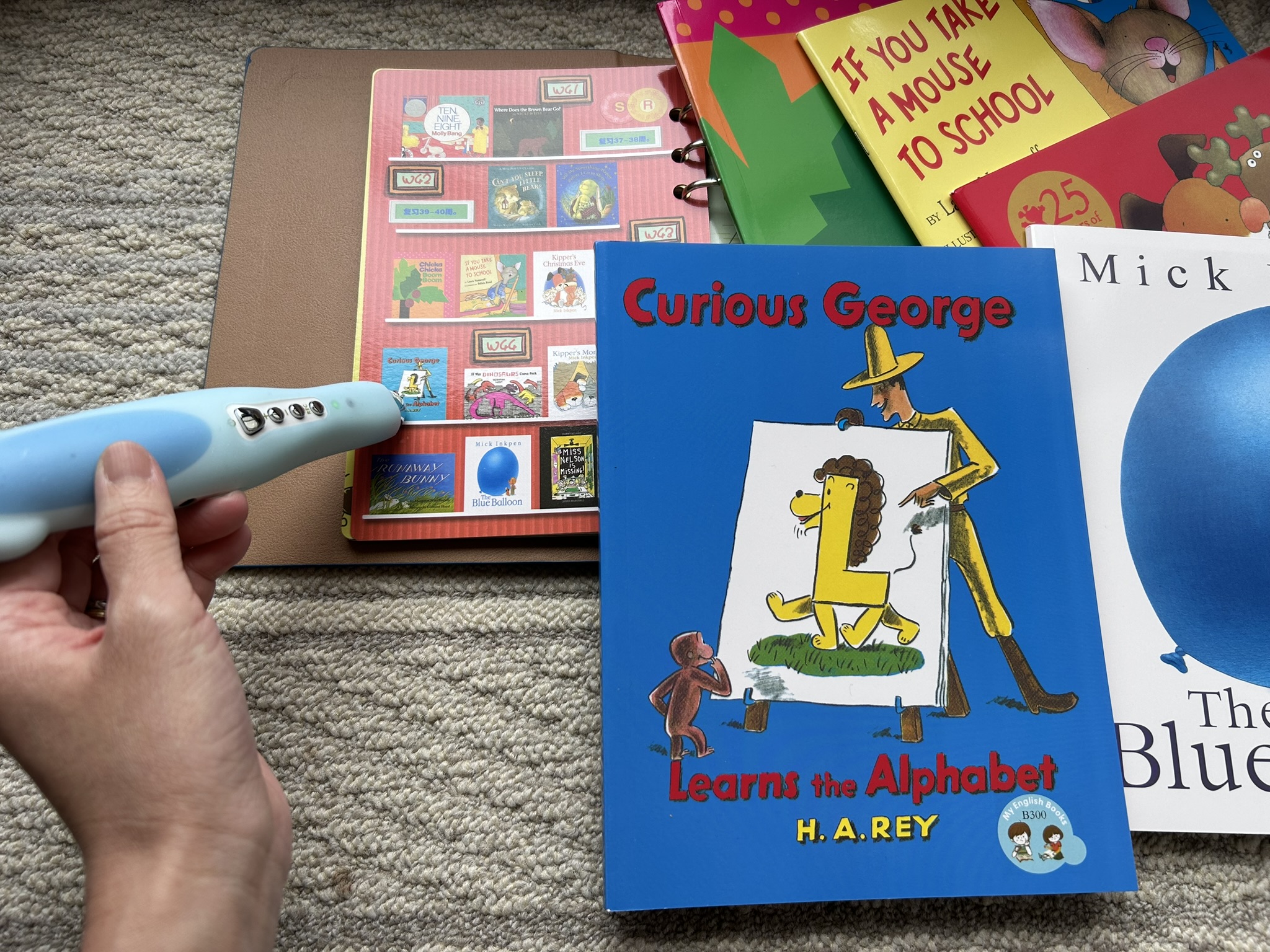 Liao130の絵本リストとは？購入方法・進め方を解説 | はむ先生のおうち