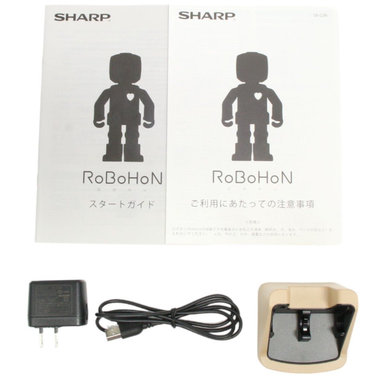 中古(A)] シャープ ロボット電話 ロボホン [SR-02M-W] [非常に良い