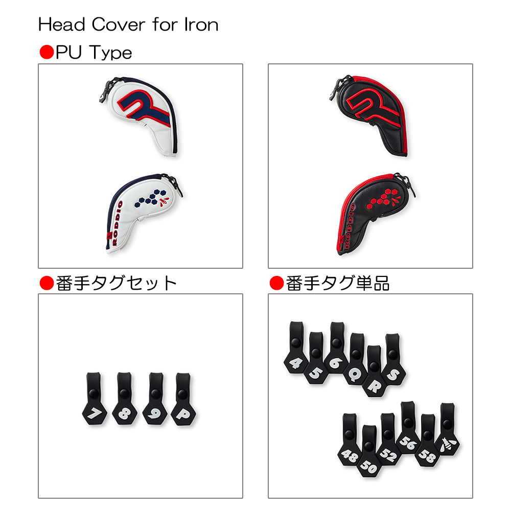 OVDGOLF公式サイト｜カスタムクラブはお任せください。ミウラ・エポン