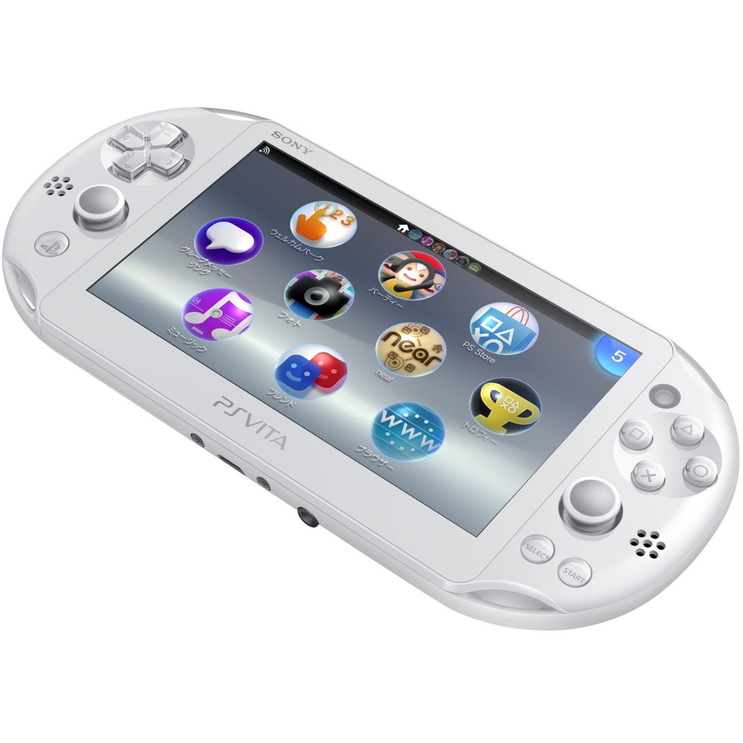 PS Vita PCH-2000 - PS Vita Guide - IGN