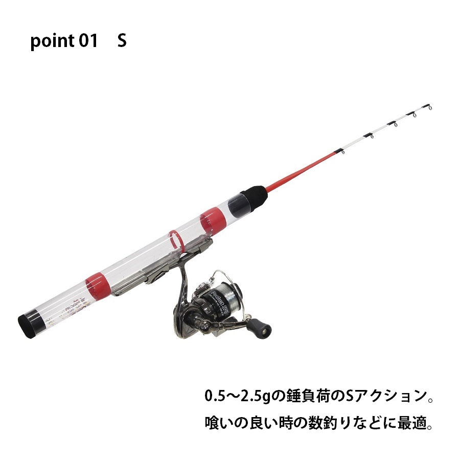 006762_01_900x.jpg?v=1692931342